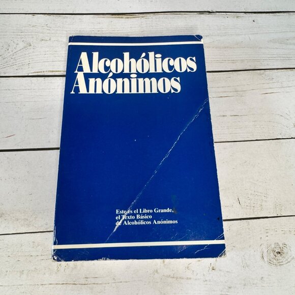 Alcohólicos Anónimos AA Big Book 1990 3rd Ed Spanish Alcoholics Anonymous Vtg - Picture 1 of 6